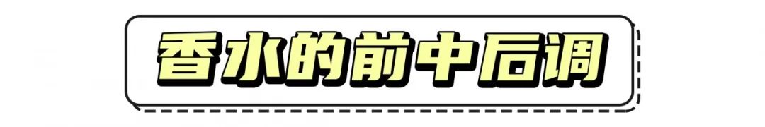 便宜好闻的香水男生,香水什么味道好闻男生