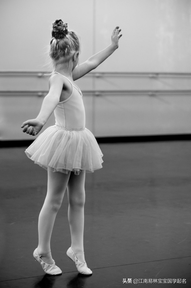 论语中的男孩子名字,用论语中的名言起名字