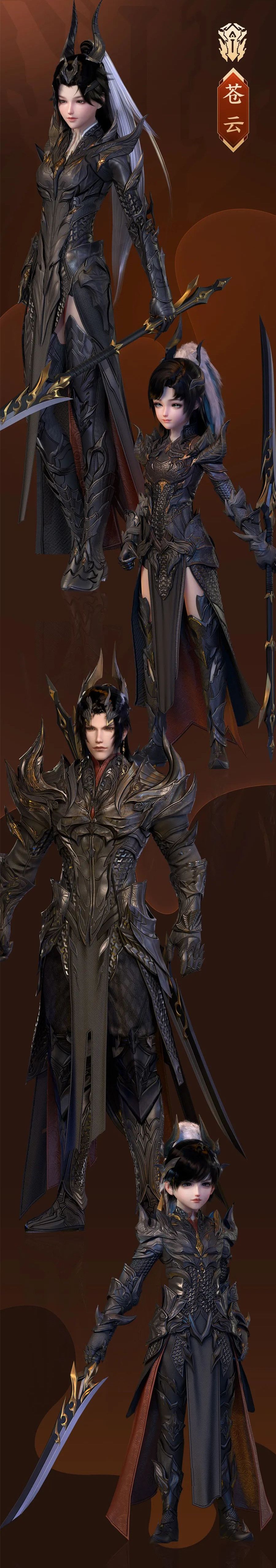 长歌梅花回归,五毒大胆尝试黑苗!剑网3美工终于干活了?