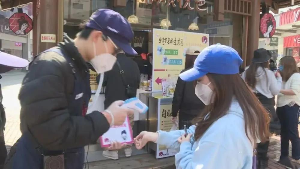 疫情中营业的奶茶店生意好吗,疫情后的奶茶店现状