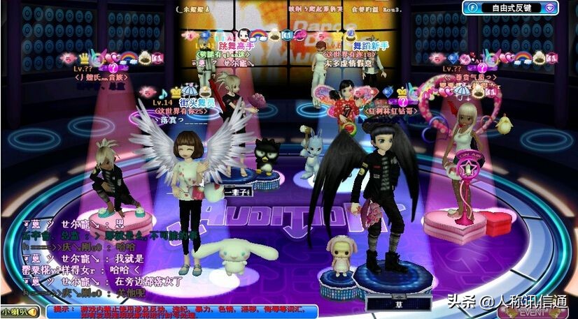 那些年玩过的游戏致敬青春,回忆那些年我们追过的游戏