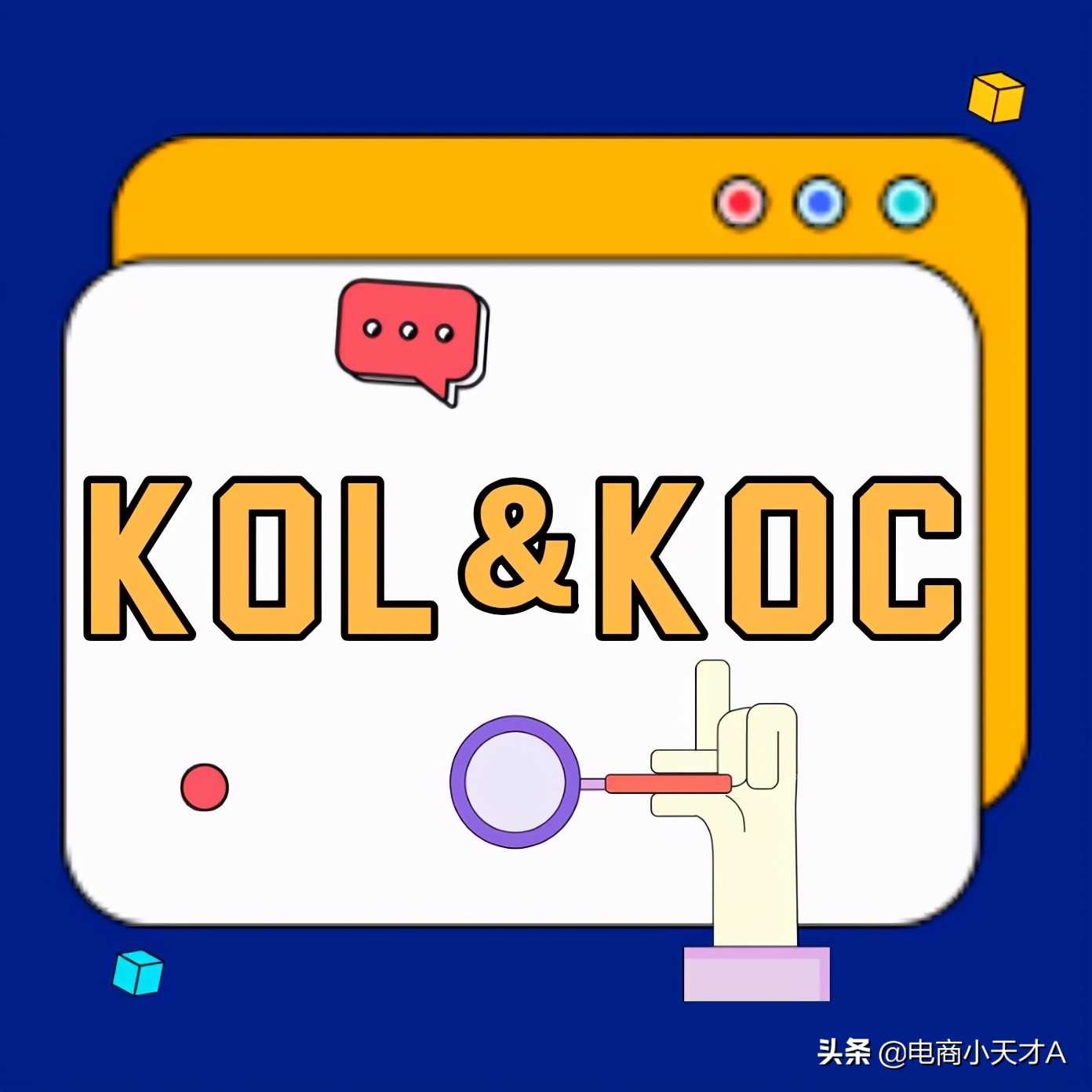 小红书蒲公英mcn入驻,小红书mcn机构运营