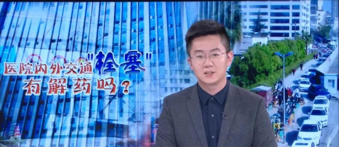 医院停车1小时,医院停车15分钟免费能做什么