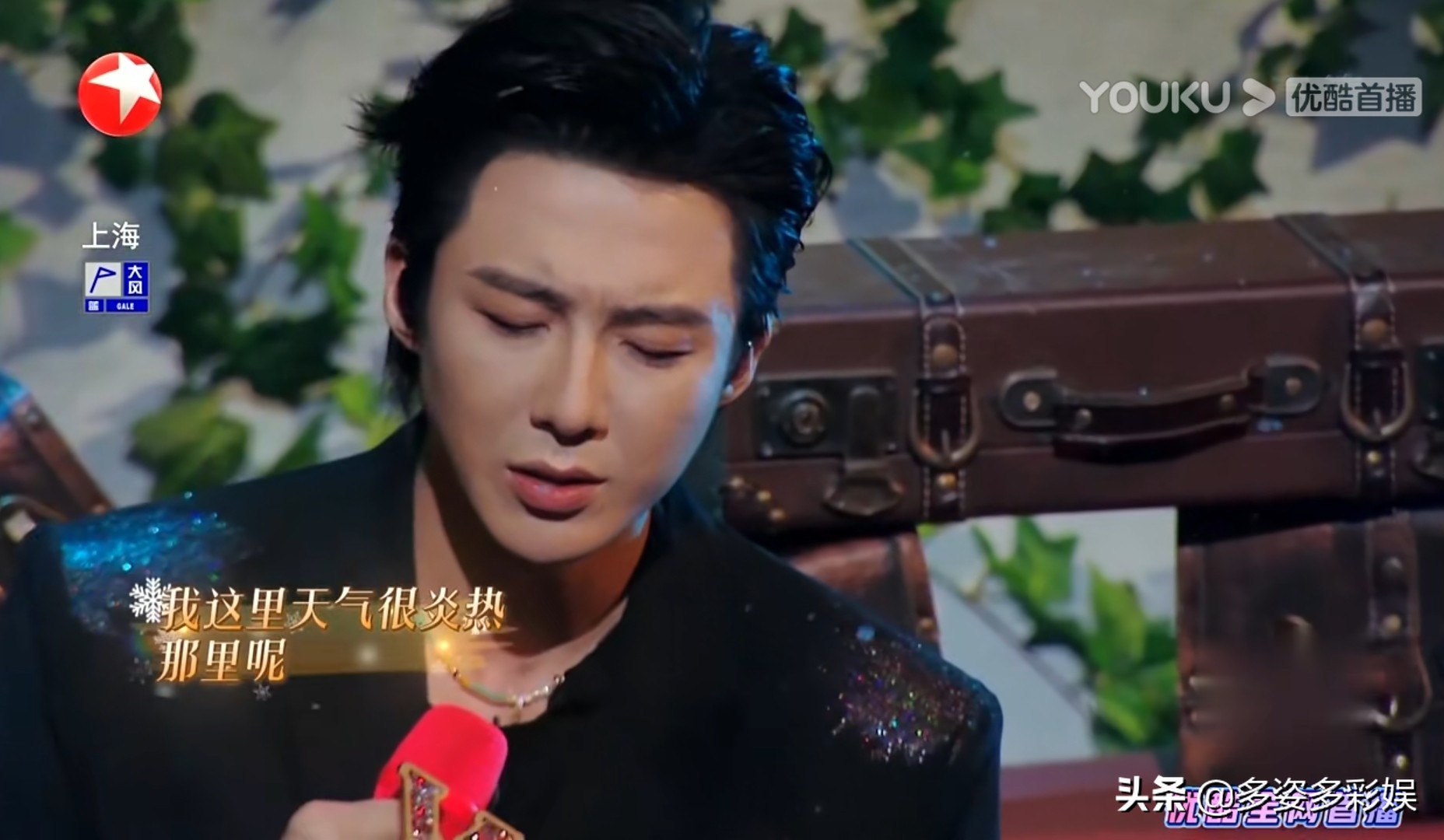 周依上班组合,周依上班