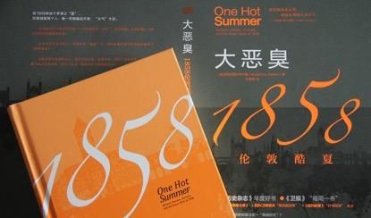 黄金时代英文合唱,黄金时代希腊灰