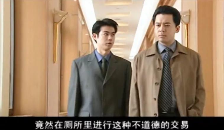 国内反腐第一大剧人民的名义片花,最新反贪反腐电视剧人民的名义