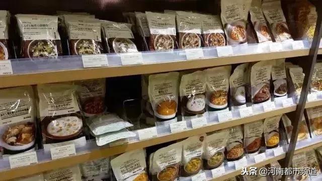 女子喝啤酒三瓶被查出来了,女子喝3瓶啤酒结果喝醉了