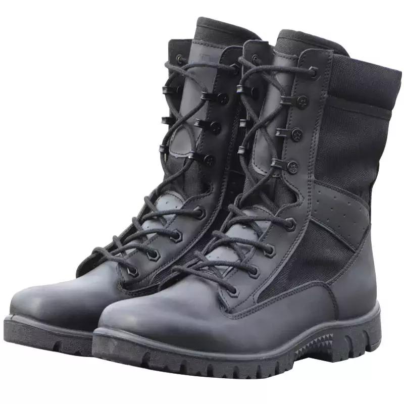 一双好的作战靴,一双作战靴多重
