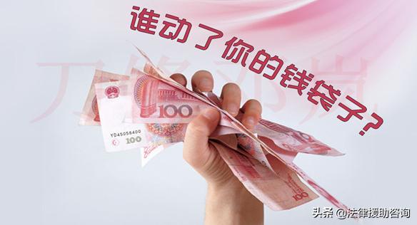 中财股票配资亏损怎么回事,中财汇金配资是骗局吗