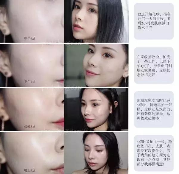 卡姿兰粉底液小奶猫三代秋冬,平价油皮粉底液遮瑕持久秋冬