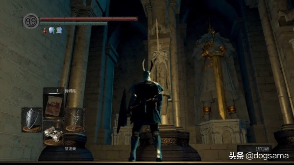 黑魂3黑暗之魂有什么用,黑魂黑暗之王