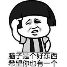 女明星被海关刁难后续,明星过关被刁难海关回应