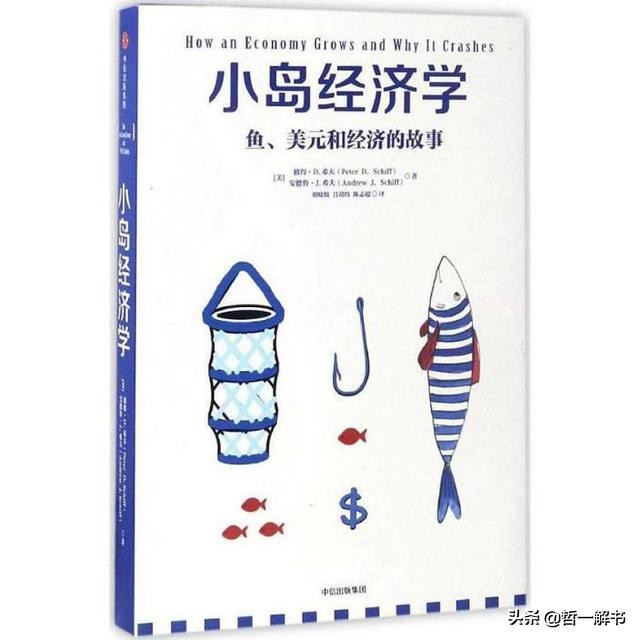 存款利息会随利率的变动吗,银行利率下降之前在银行贷的款