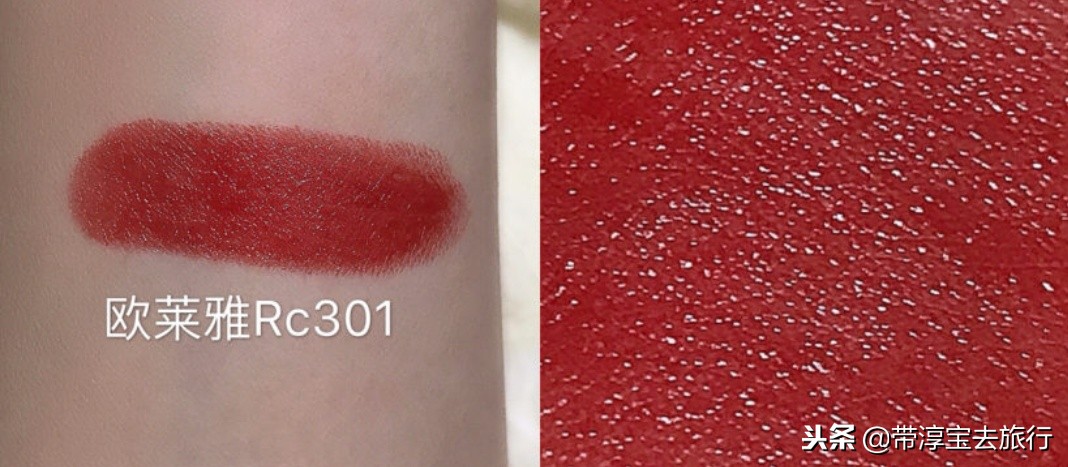 在泰国口红mistine价格,大牌替代品平价唇釉或口红