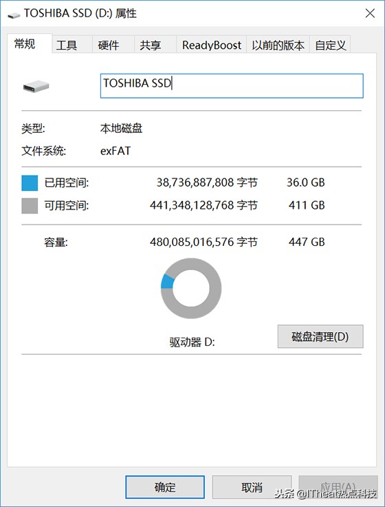 东芝xs700评测,东芝p300硬盘测评