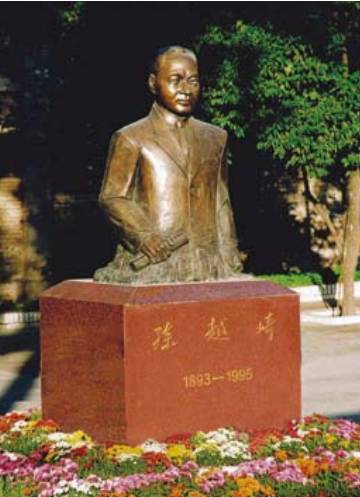 河南理工大学110周年直播,河南大学110周年生日快乐