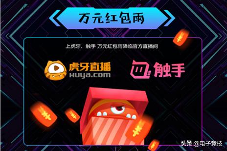 永不独行gai现场版,永不独行gai和艾热关键词