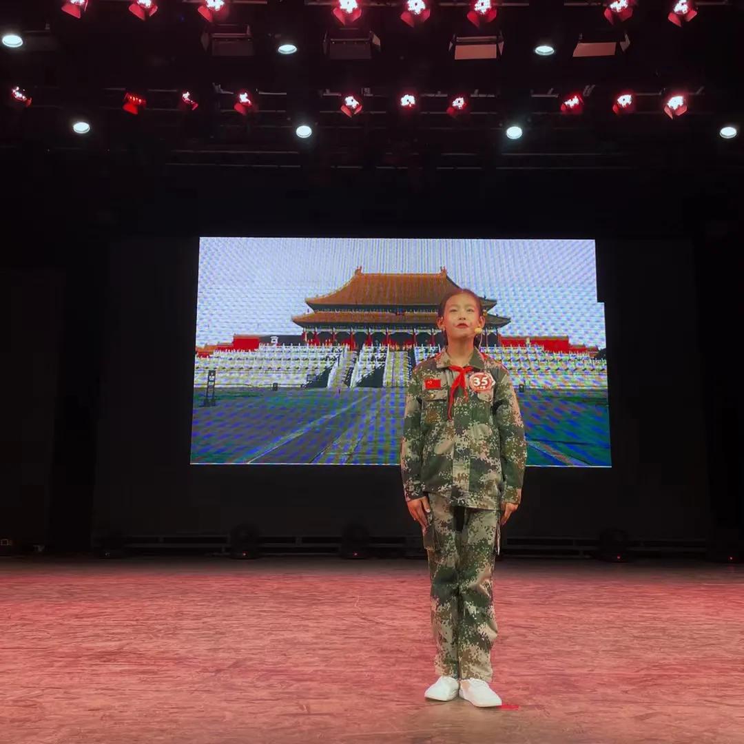 易美杯青春追梦跟党走,易美杯青春追梦