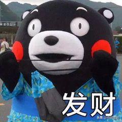 港股打新新手入门教程,港股打新入门技巧