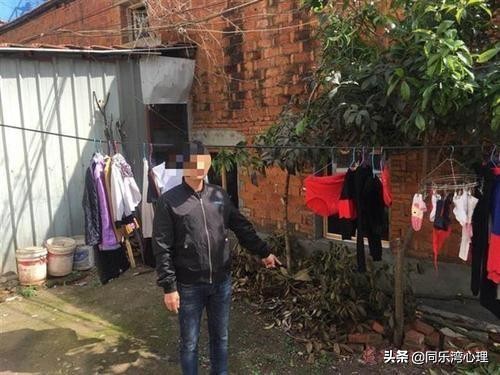 性偏好障碍之恋物癖