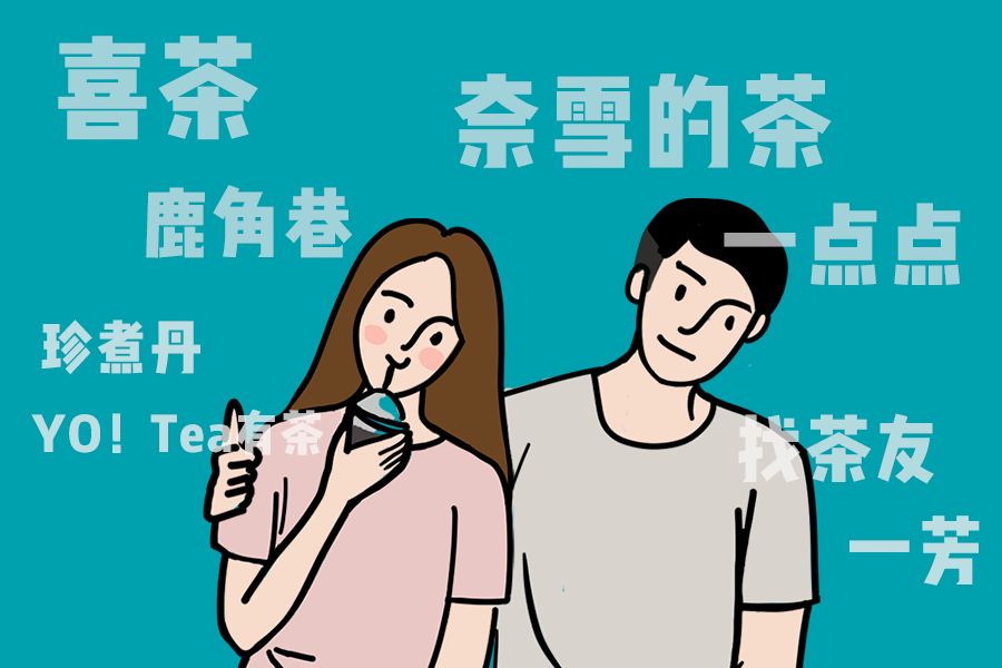 深圳本地有什么特产,深圳一座没有特产的城市