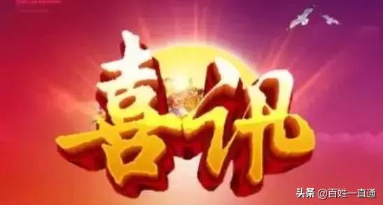 物业起诉业主业主胜诉怎么处理,烟台维权物业