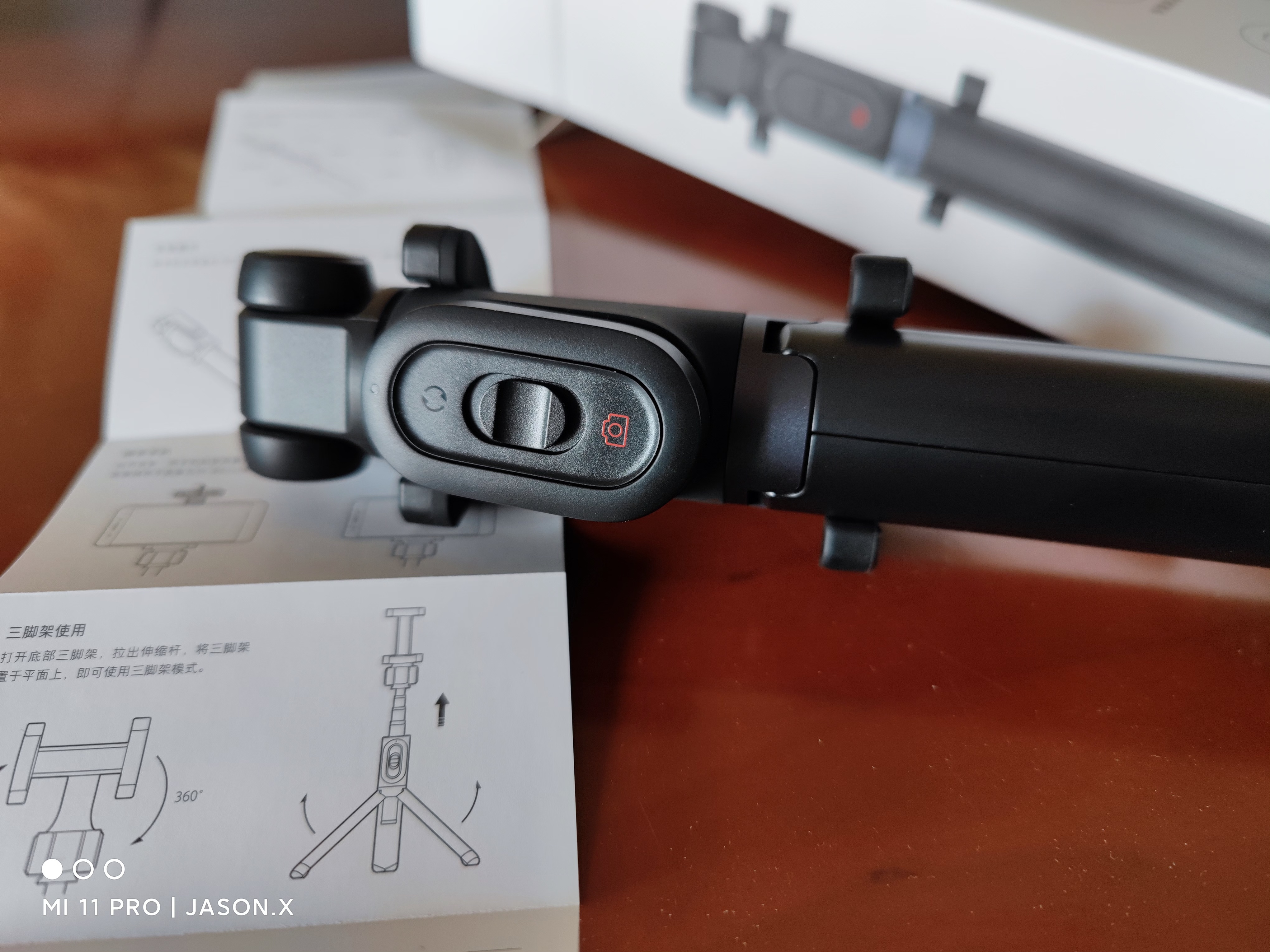 小米自拍杆哪款最好,小米自拍杆最新款专用