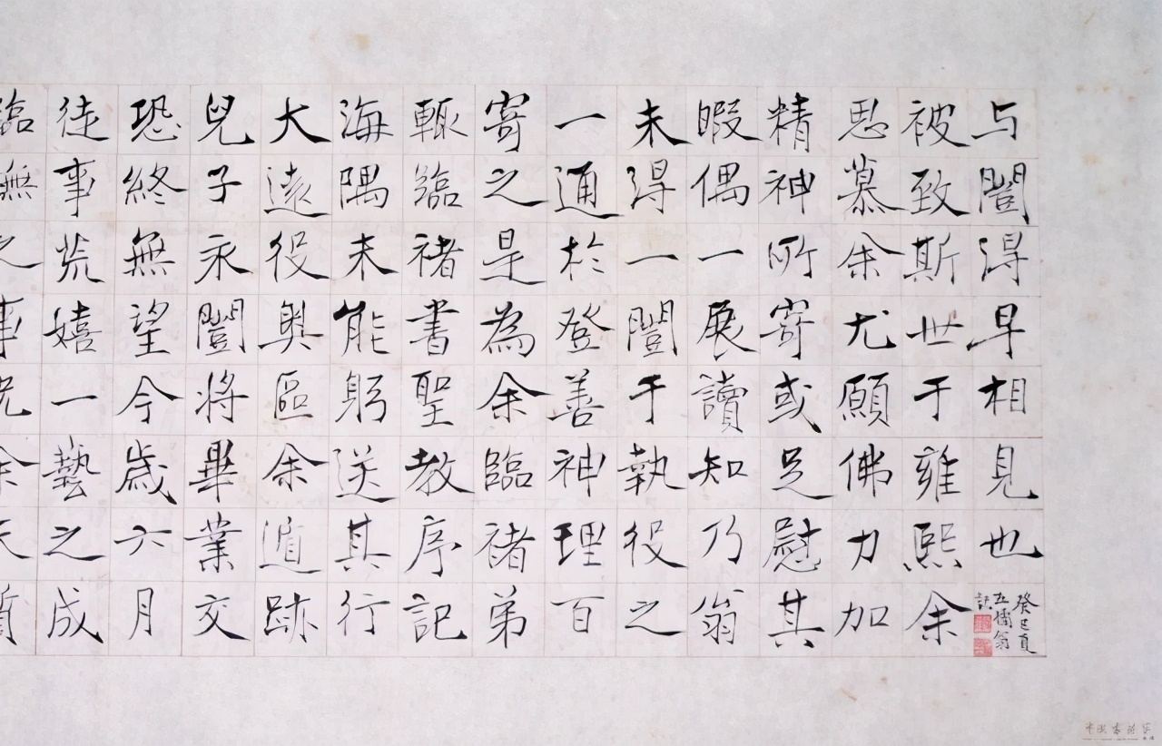 谈艺录钱钟书民国版,谈艺录中国书法史