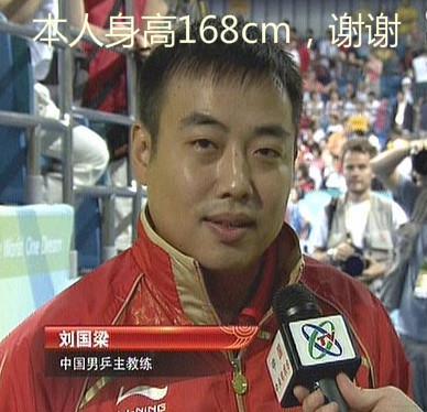 张本兄妹挑战国乒,张本妹妹打乒乓