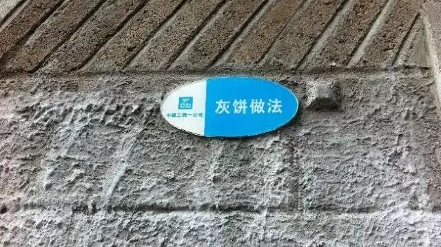 马赛克水刀拼花地面,天津地面马赛克水刀拼花