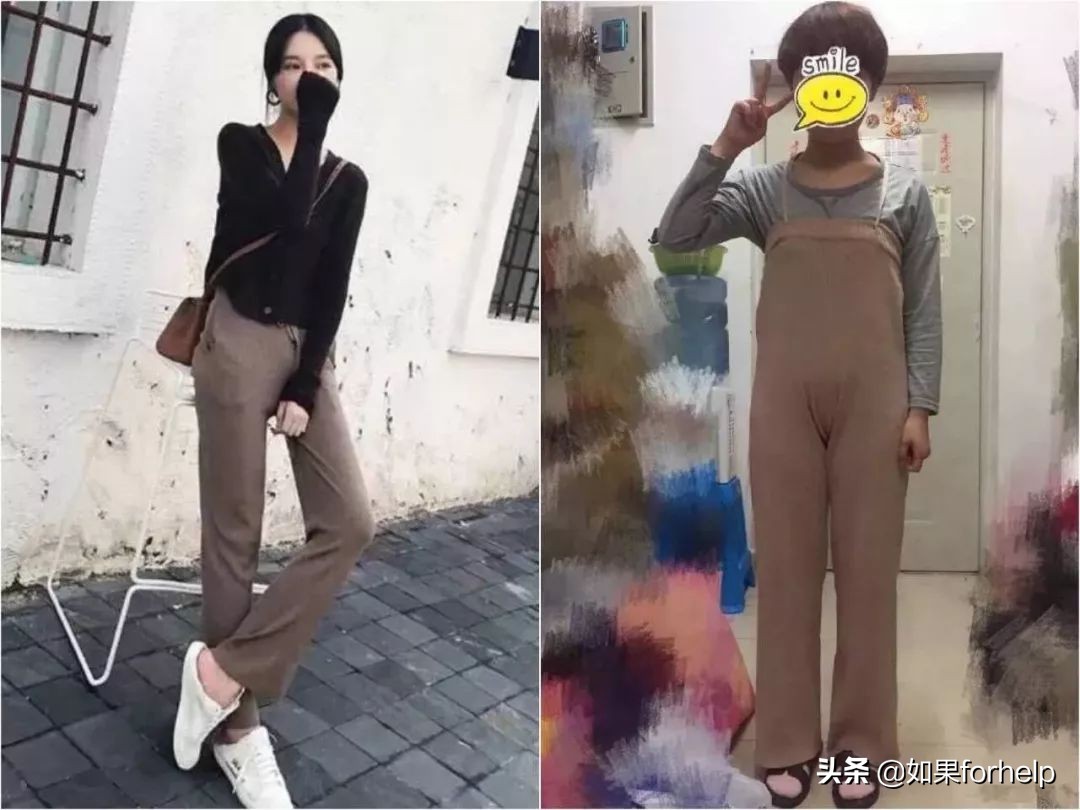 网购沙雕记录大全,日常网购碰到的沙雕事