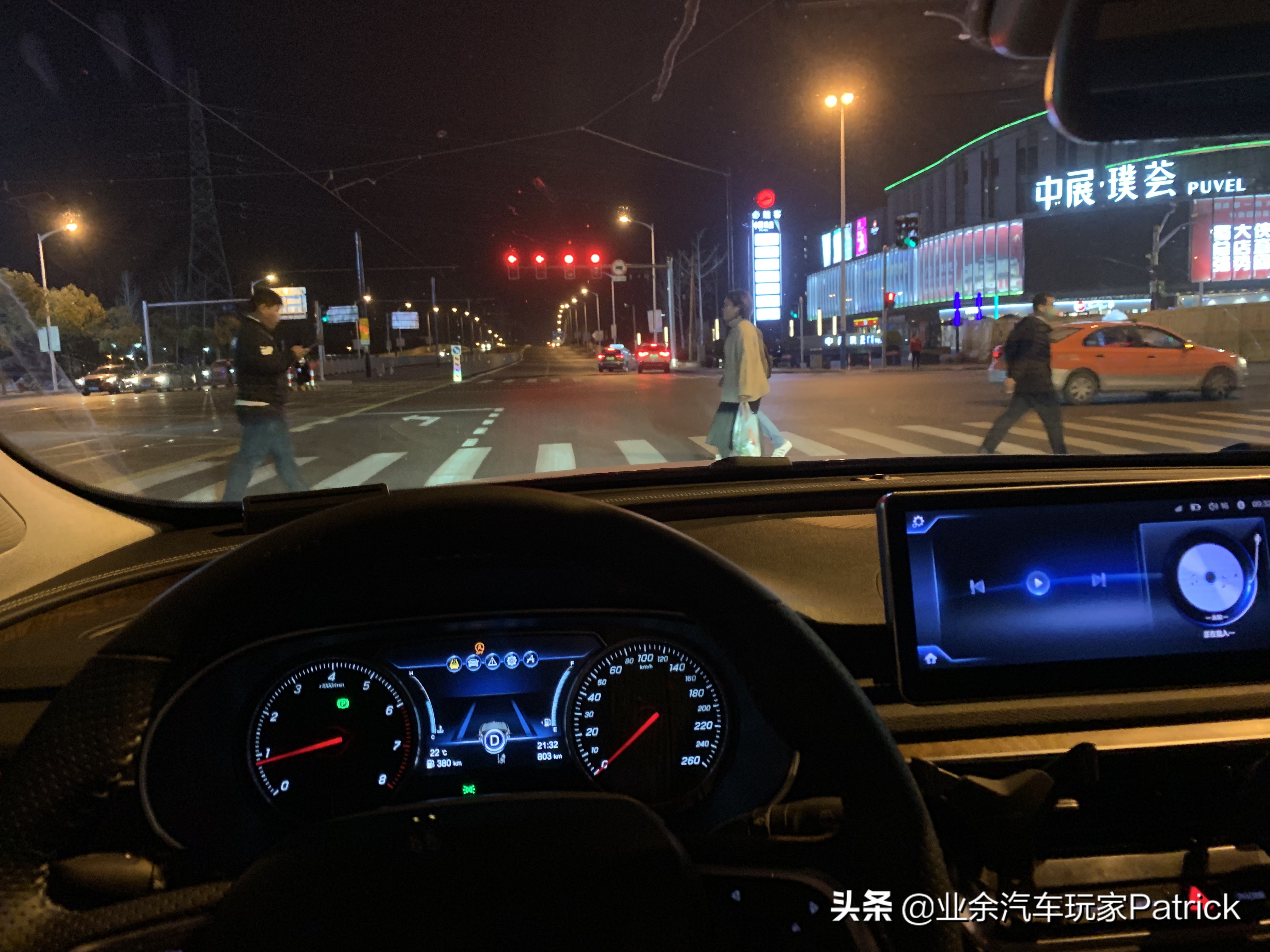 全新红旗h5汽车测评结果分析,提新车红旗h5公里数在哪里看