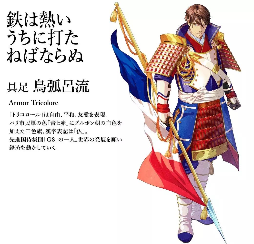 日本2020奥运会设计师,东京奥运会日本首相化身马里奥