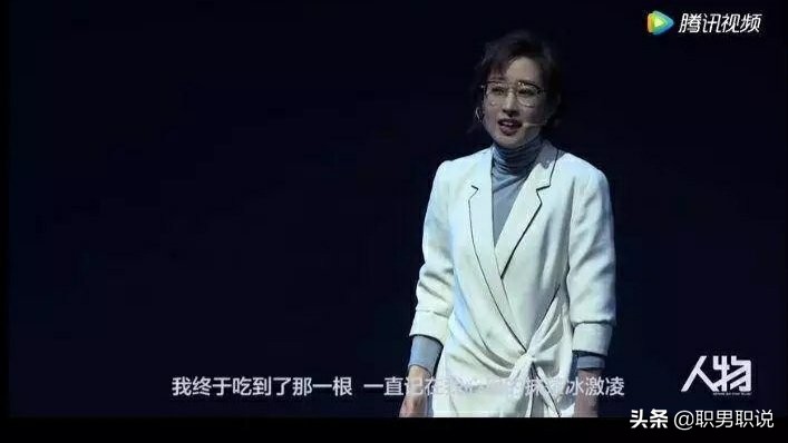 女孩子，我为什么不建议你嫁给有钱人？