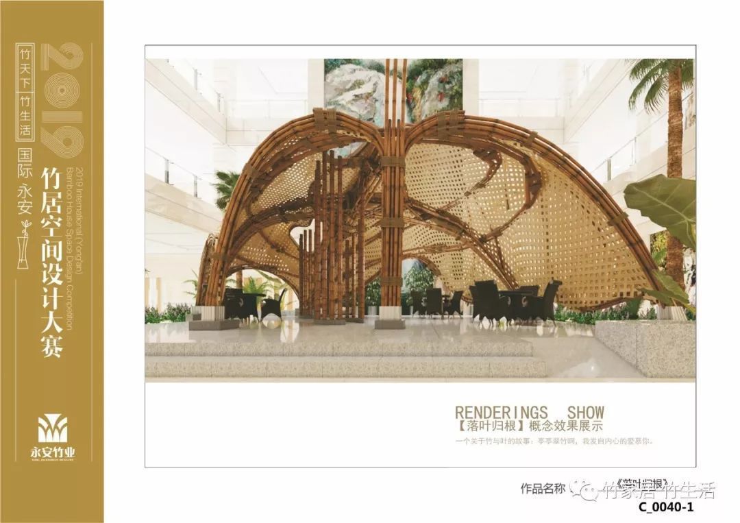 福建省国赛获奖名单,福建省运会比赛结果