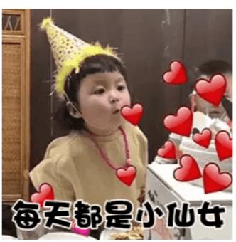 怀孕要怎么护肤呢,孕期护肤有诀窍准妈妈照样美美哒