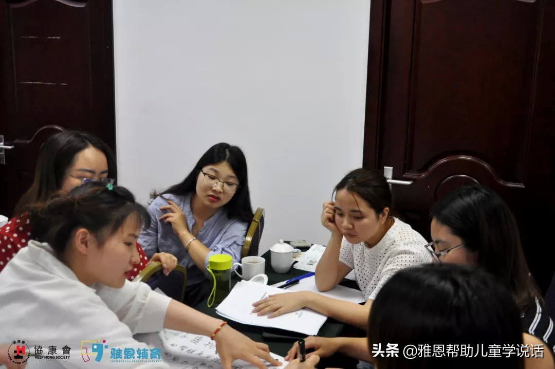 鍗忓悍浼氬鐙棁鍎跨璁粌鎸囧崡,瀛ょ嫭鐥囧効绔ラ娓崗搴蜂細