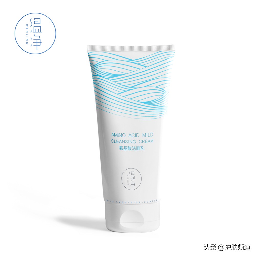 男士洗面奶老爸评测24款洗面奶,男士洗面奶品牌世界排行榜10强