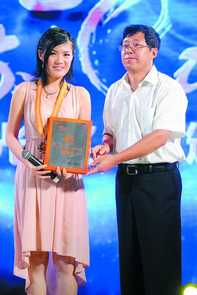 侯逸凡:阳光,代表着唯一、温暖与希望,代表着无限的快乐