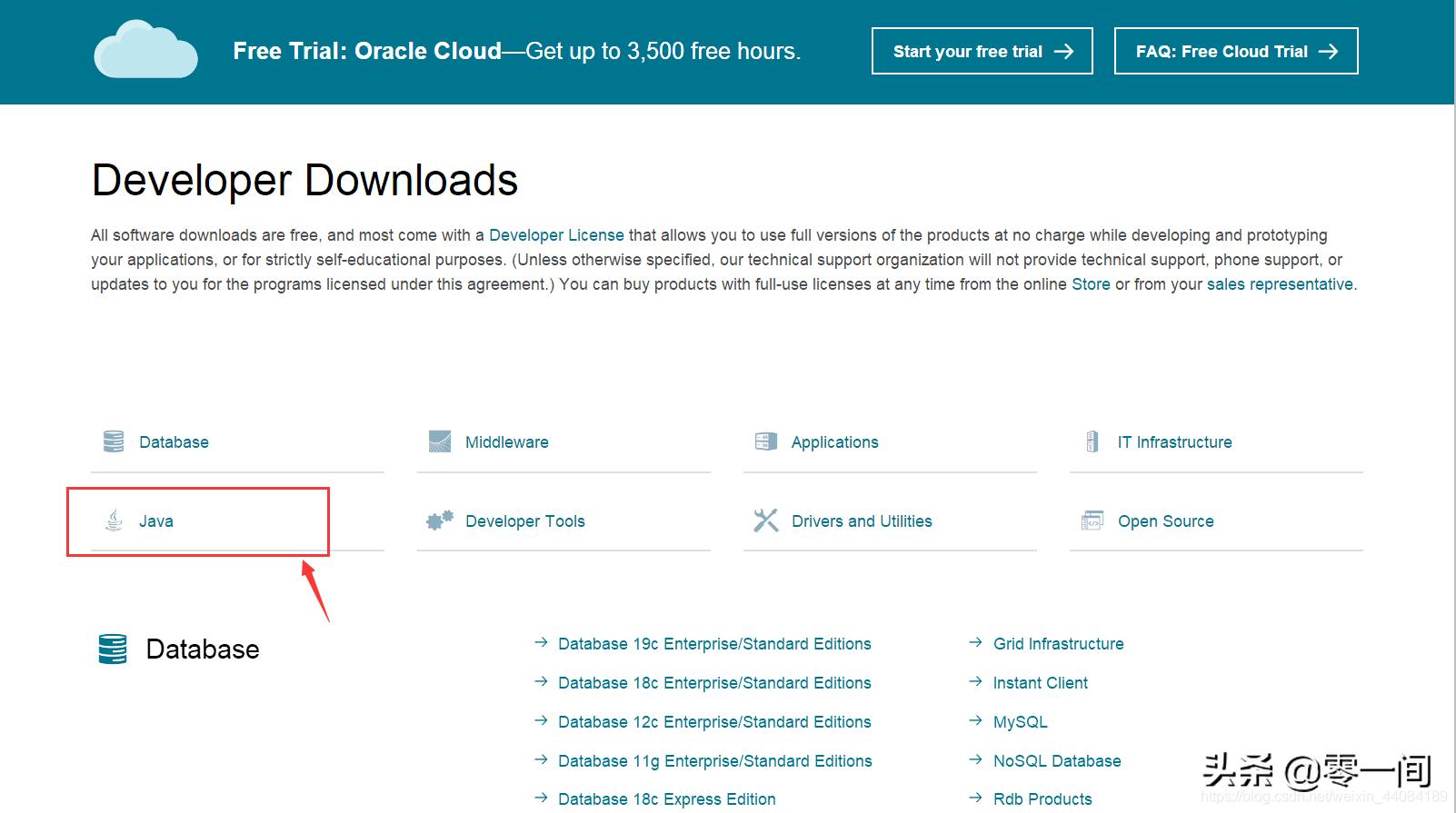 jdk1.8安装视频,jdk1.8安装超详细教程