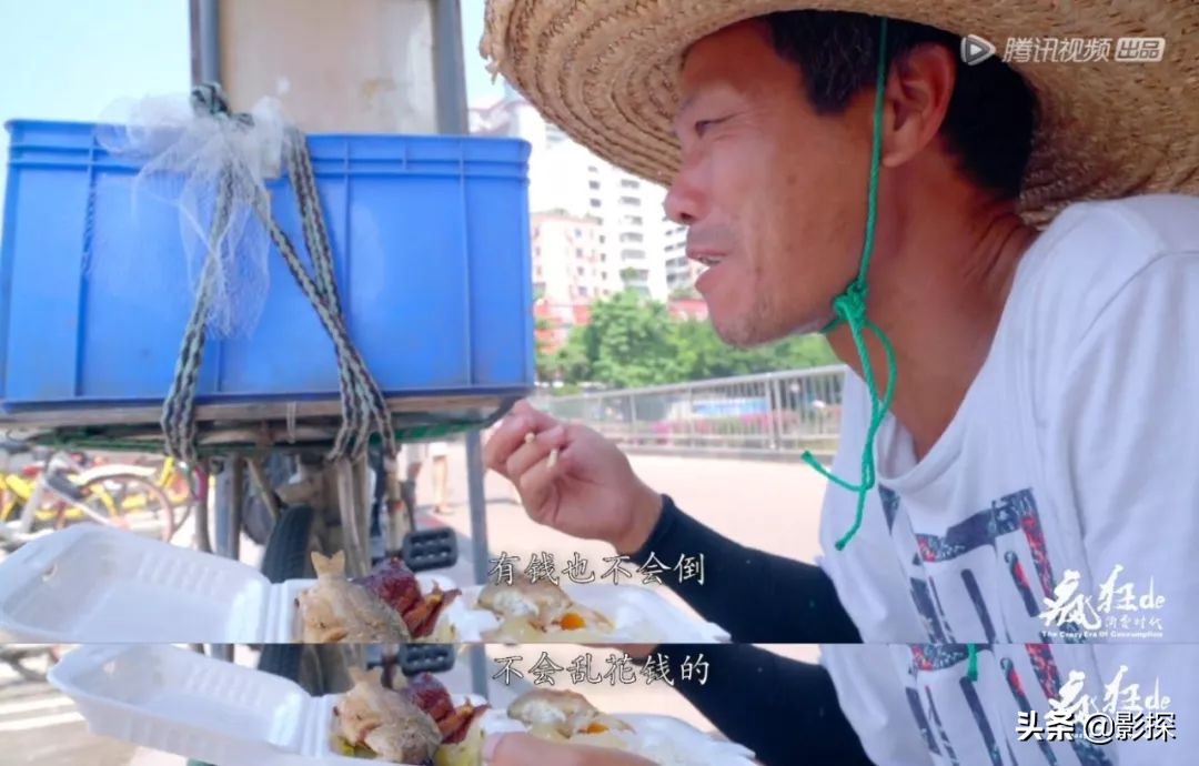 有钱人的世界真的不能想象,有钱人的世界真的难以想象