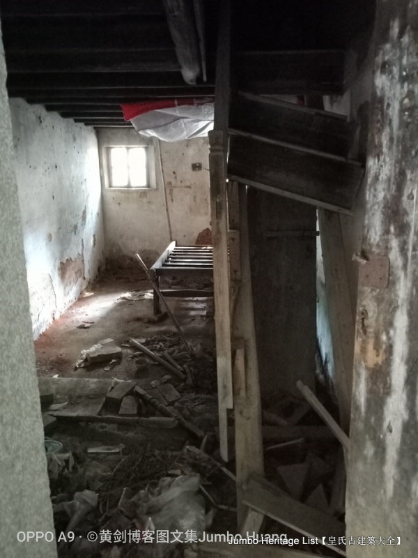 第1632回：金龟村被时光眷顾，坪头岭让田心山围