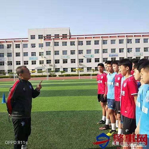 河北籍足球运动员王保国,邢台王保国