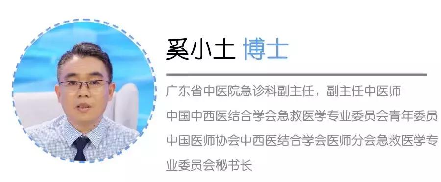 溺水后倒挂控水能有效缓解溺水吗,儿童溺水急救技巧之控水