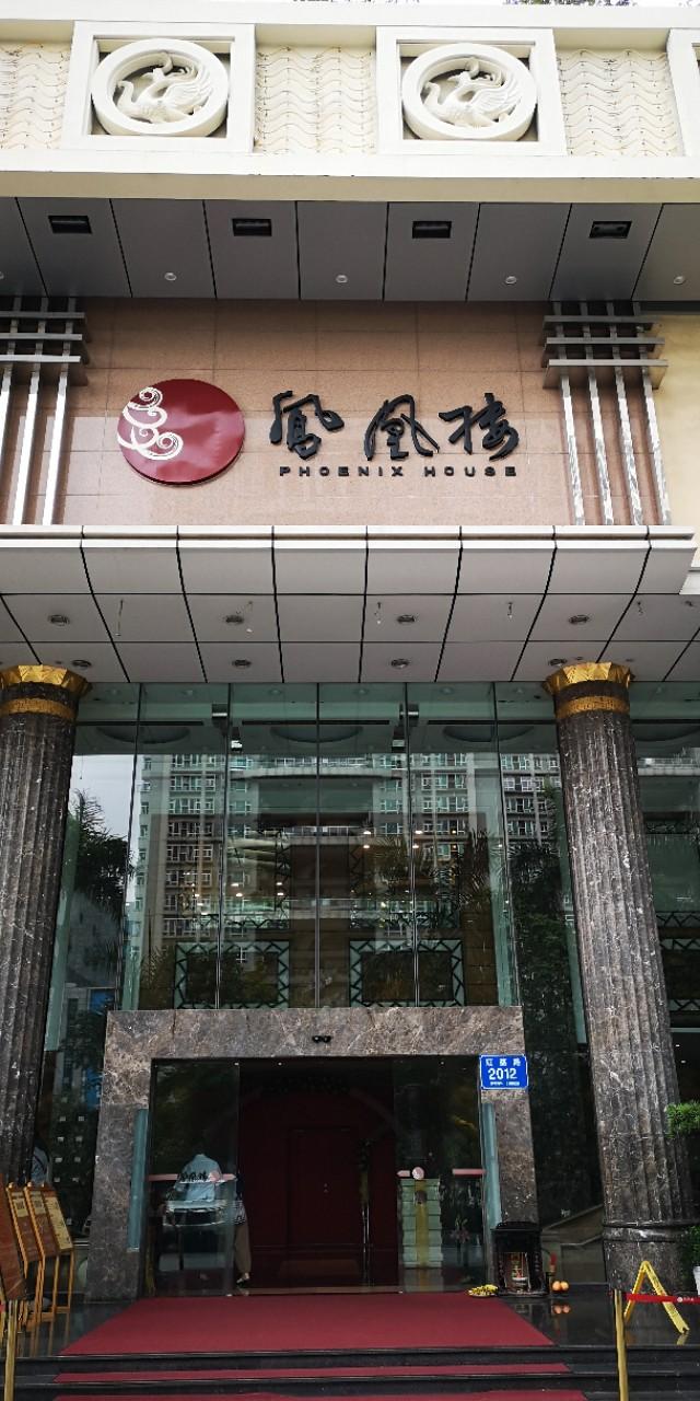 香港最后一片净土避世天堂,香港西贡一日游攻略图