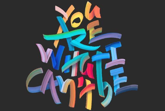 再也不用熬夜了,绝美字体设计