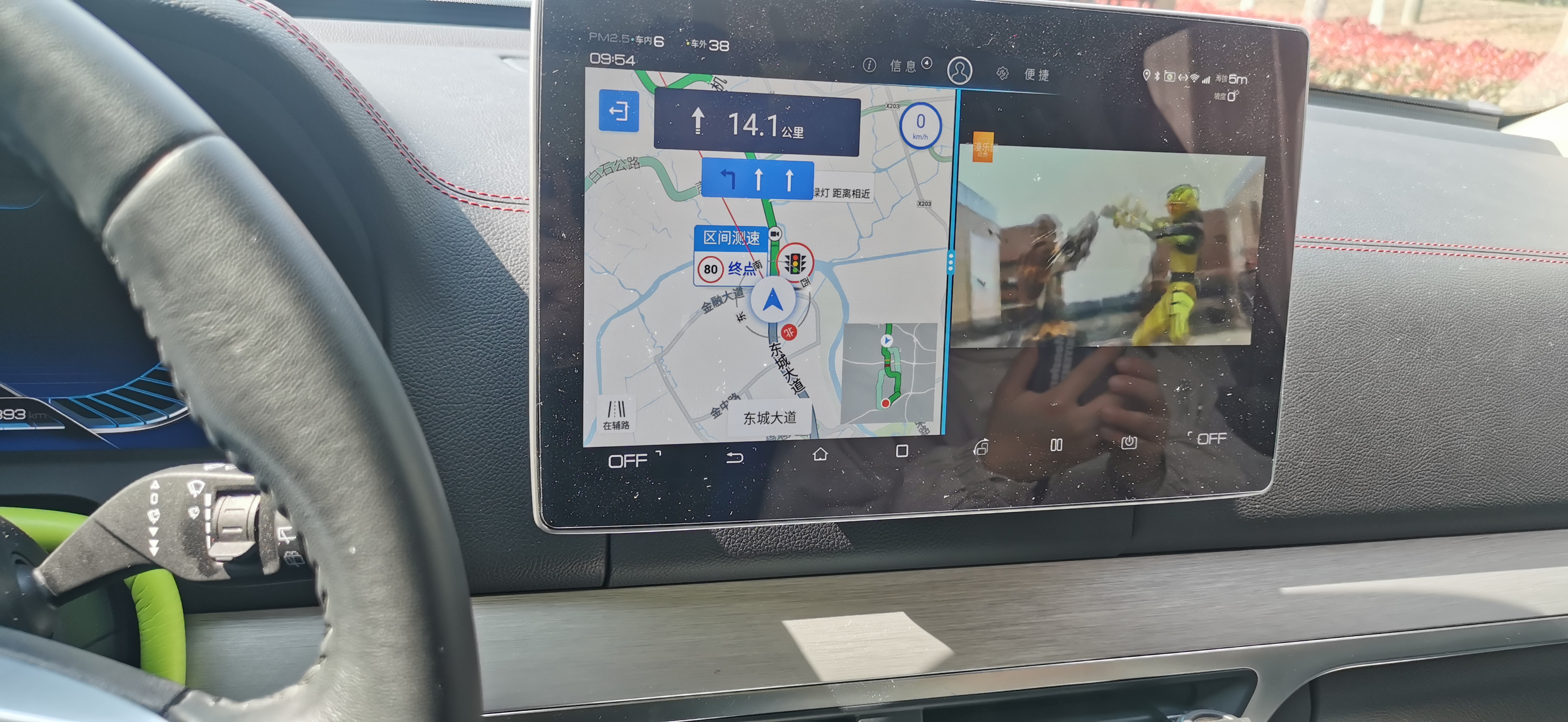 上海东方绿舟游玩项目价格,上海东方绿舟适合游玩多久