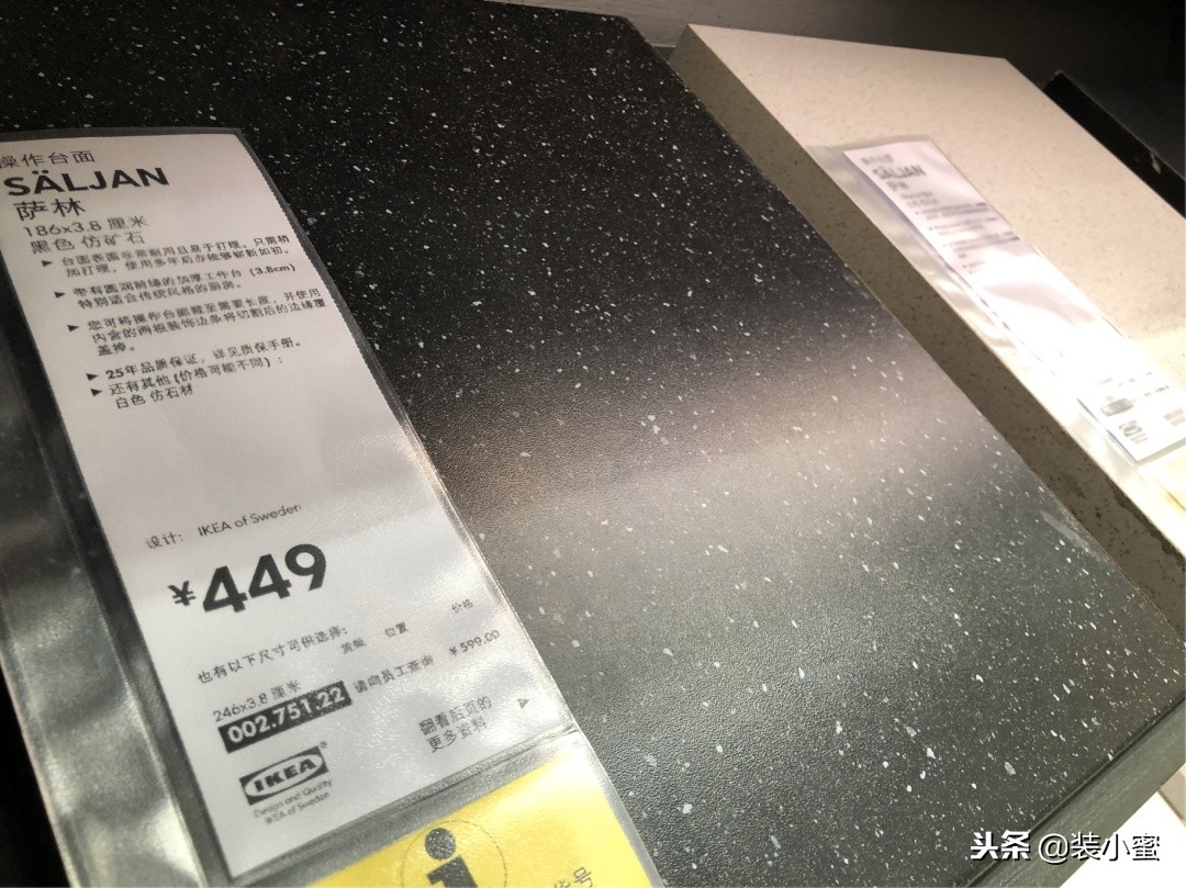 装修用宜家橱柜好不好？首先你要避开这些坑点