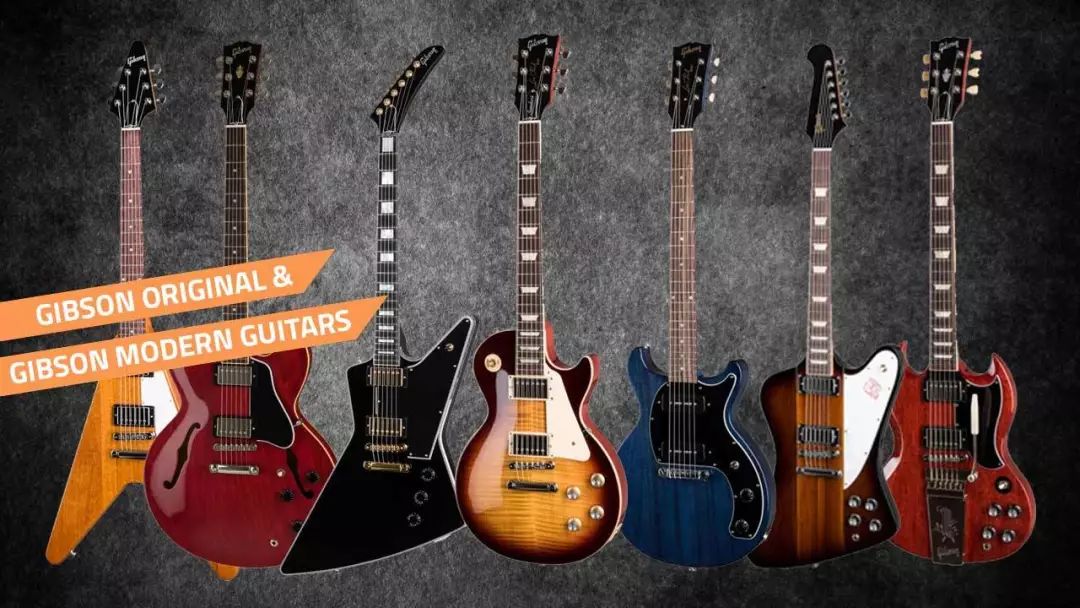 Gibson又双叒叕出新闻了