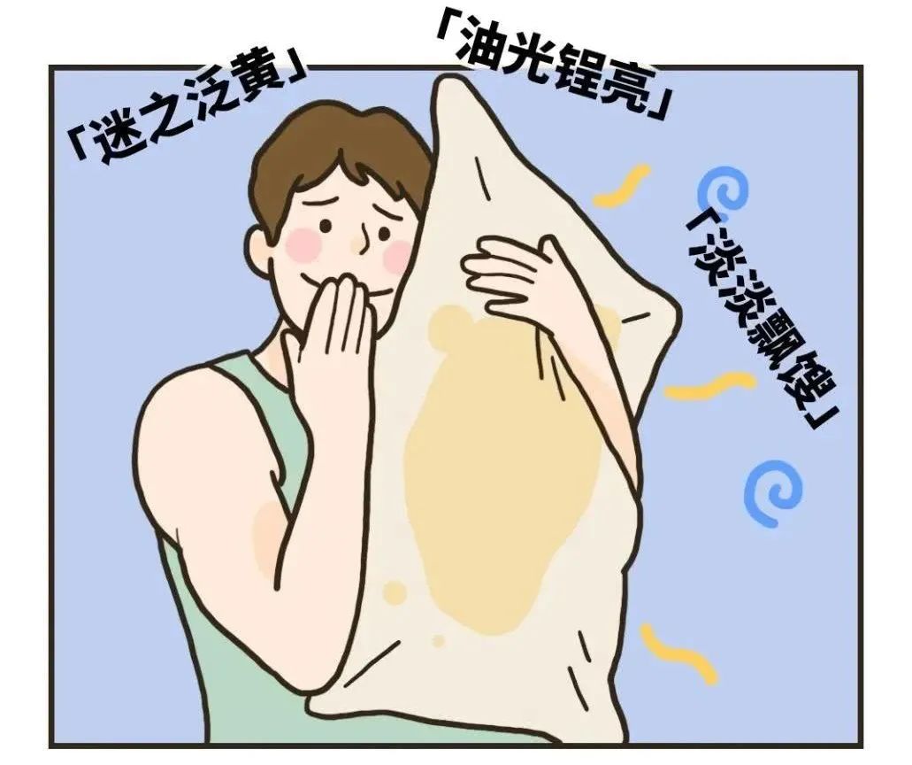 出油毛孔粗大冒痘暗沉怎么改善,男生脸部出油毛孔粗大改善方法